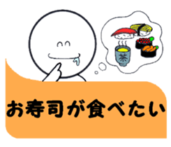 Family communication 2 sticker #5806105