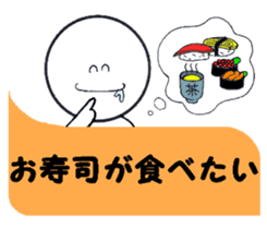 Family communication 2 sticker #5806105