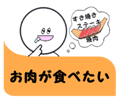 Family communication 2 sticker #5806106