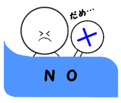 Family communication 2 sticker #5806108