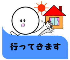 Family communication 2 sticker #5806109