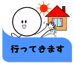 Family communication 2 sticker #5806109