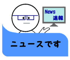 Family communication 2 sticker #5806110