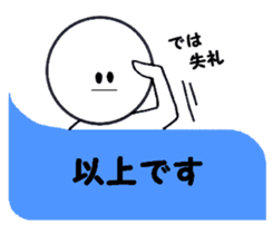 Family communication 2 sticker #5806113