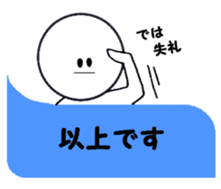 Family communication 2 sticker #5806113