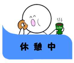 Family communication 2 sticker #5806114