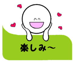 Family communication 2 sticker #5806118