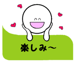 Family communication 2 sticker #5806118