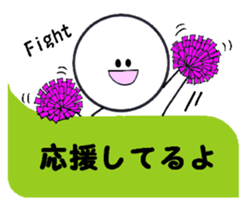 Family communication 2 sticker #5806121