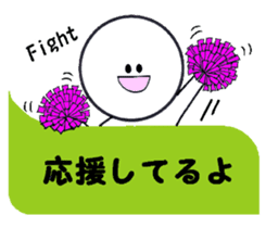 Family communication 2 sticker #5806121