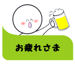 Family communication 2 sticker #5806122