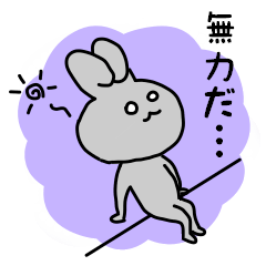 Negative rabbit by uma