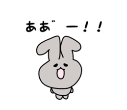 Negative rabbit sticker #5806182