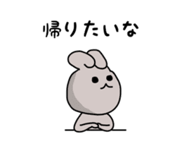 Negative rabbit sticker #5806187