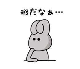 Negative rabbit sticker #5806188