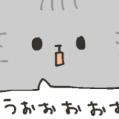 Big animals Sticker!