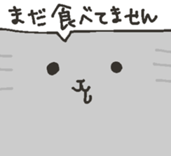 Big animals Sticker! sticker #5806456