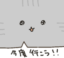 Big animals Sticker! sticker #5806461