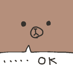 Big animals Sticker! sticker #5806462