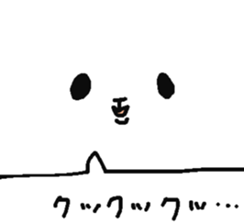 Big animals Sticker! sticker #5806464