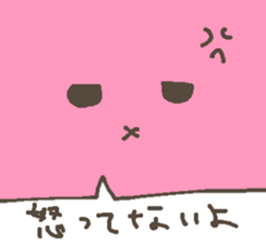 Big animals Sticker! sticker #5806465