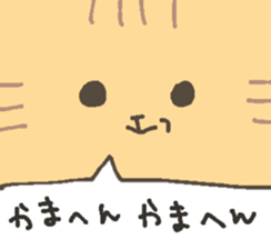 Big animals Sticker! sticker #5806468