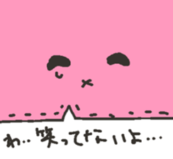 Big animals Sticker! sticker #5806470