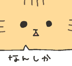 Big animals Sticker! sticker #5806473