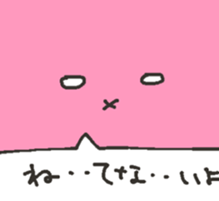 Big animals Sticker! sticker #5806475