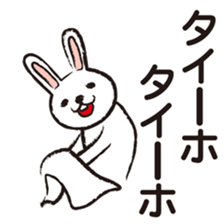 Very white rabbit sticker #5806566