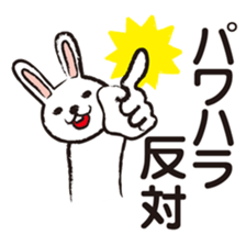 Very white rabbit sticker #5806567