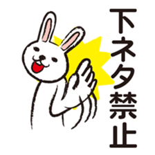 Very white rabbit sticker #5806568