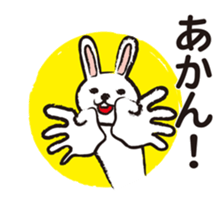 Very white rabbit sticker #5806570
