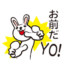 Very white rabbit sticker #5806577