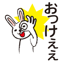 Very white rabbit sticker #5806578