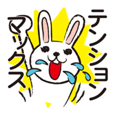 Very white rabbit sticker #5806581