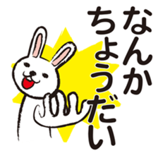 Very white rabbit sticker #5806582