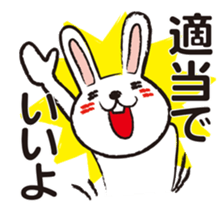 Very white rabbit sticker #5806583