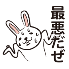 Very white rabbit sticker #5806585