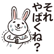 Very white rabbit sticker #5806591