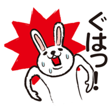 Very white rabbit sticker #5806593