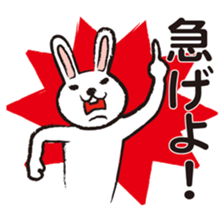 Very white rabbit sticker #5806594