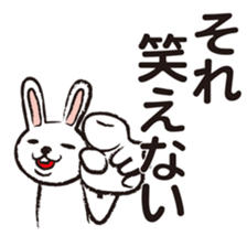 Very white rabbit sticker #5806595