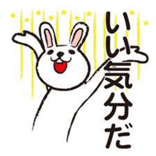 Very white rabbit sticker #5806597