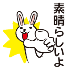 Very white rabbit sticker #5806598