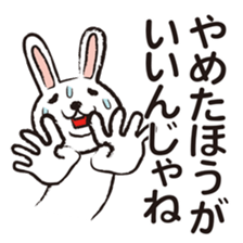 Very white rabbit sticker #5806600