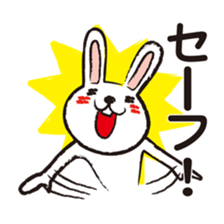 Very white rabbit sticker #5806601