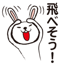 Very white rabbit sticker #5806603