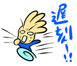 i love kaki! sticker #5806689