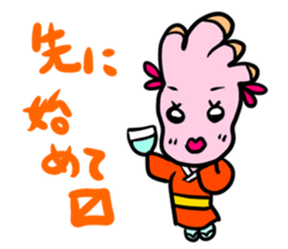 i love kaki! sticker #5806690